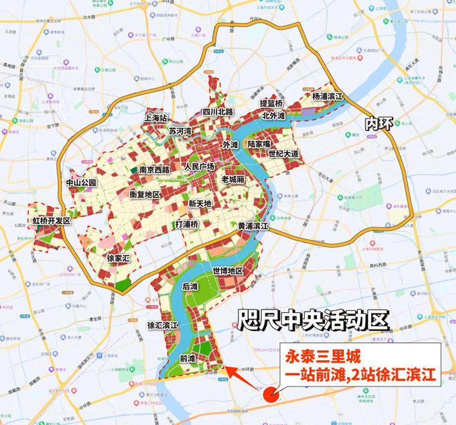 365体育（bet）：永泰三里城售楼处学区配套-商业规划-永泰三里城2024房价户型(图3)