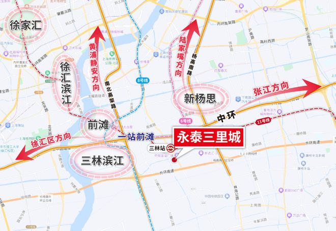 365体育（bet）：永泰三里城售楼处学区配套-商业规划-永泰三里城2024房价户型(图14)