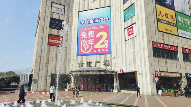 365体育（bet）：永泰三里城售楼处学区配套-商业规划-永泰三里城2024房价户型(图15)
