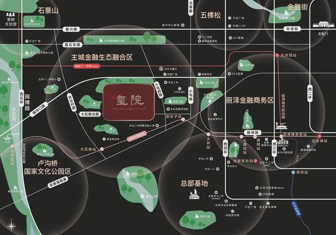 365体育唯一入口：2024北京城建玺院网站城建玺院售楼中心欢迎您(图12)