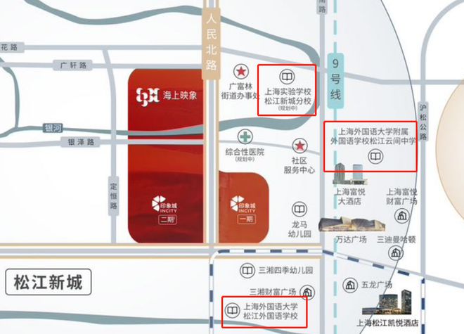 365体育唯一入口：万科·海上映象售楼处位置-商业规划-海上映象2024房价户型配套(图11)
