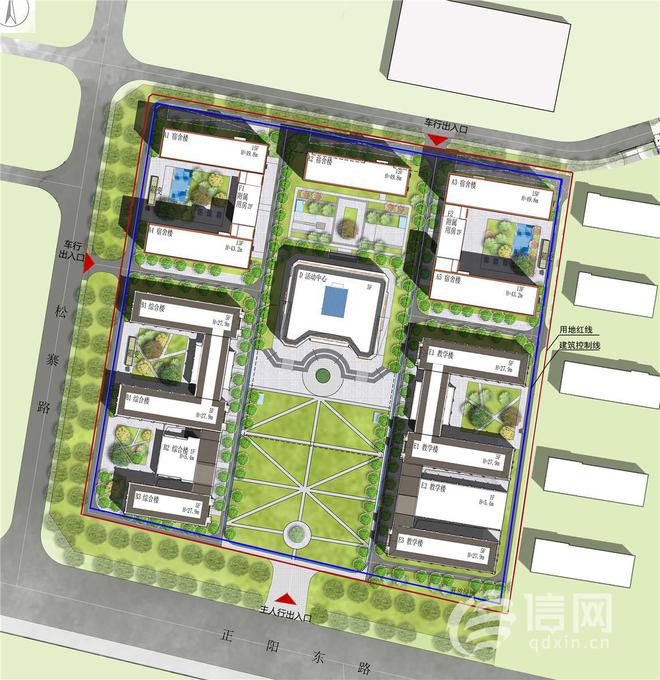 365体育（bet）：规划方案批前公示青岛城市学院拟扩建(图2)