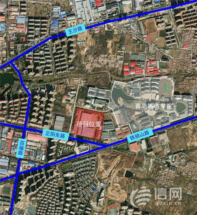 365体育（bet）：规划方案批前公示青岛城市学院拟扩建(图1)