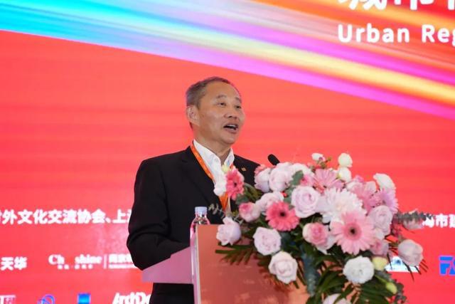 365体育唯一入口：2024年上海市建筑学会学术年会·长三角建筑学会联盟年会暨上海国际文化节举办(图8)