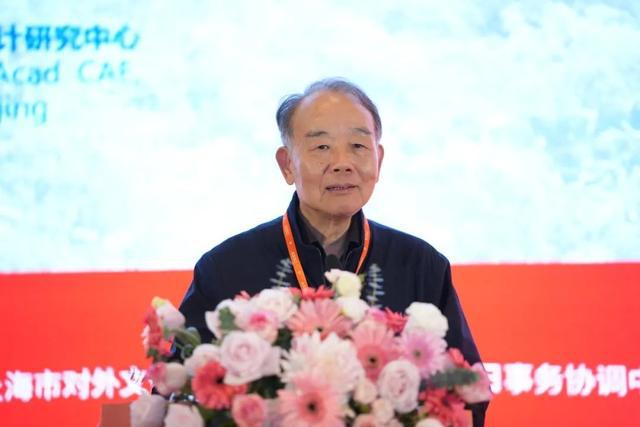 365体育唯一入口：2024年上海市建筑学会学术年会·长三角建筑学会联盟年会暨上海国际文化节举办(图9)