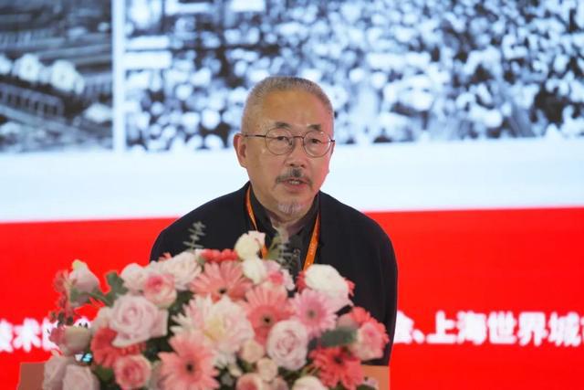 365体育唯一入口：2024年上海市建筑学会学术年会·长三角建筑学会联盟年会暨上海国际文化节举办(图12)