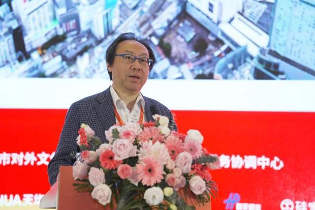 365体育唯一入口：2024年上海市建筑学会学术年会·长三角建筑学会联盟年会暨上海国际文化节举办(图13)