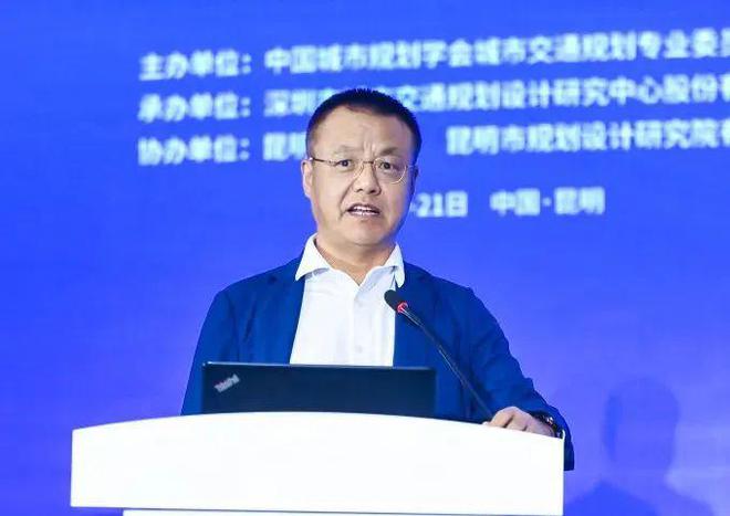 365体育（bet）：学术会议聚焦“绿色数智提质增效”2024年中国城市交通规划年会在昆明召开(图2)