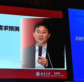 365体育（bet）：学术会议聚焦“绿色数智提质增效”2024年中国城市交通规划年会在昆明召开(图5)