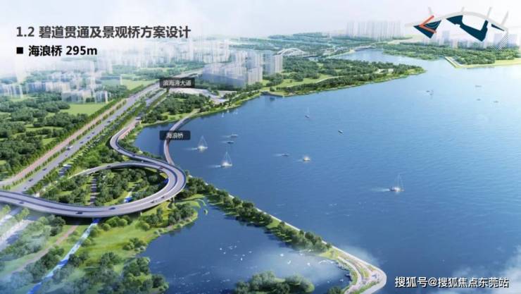 365体育唯一入口：2024年1-9月市重大建设项目进展情况(图2)