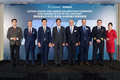 365体育唯一入口：国泰航空亮相2024国际民航论坛聚焦服务优化与未来规划(图2)