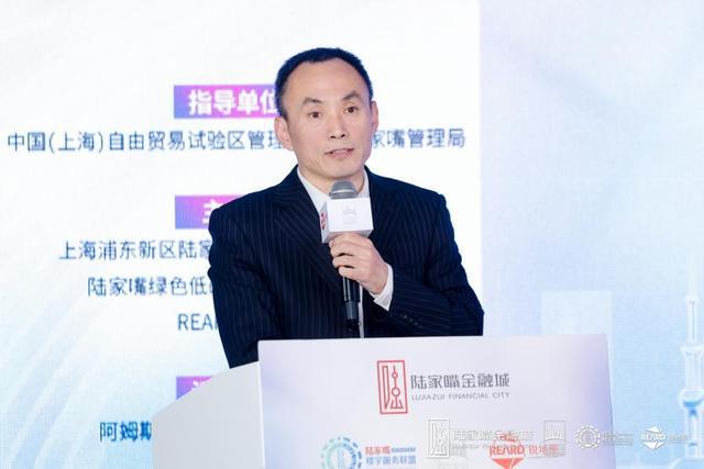365体育（bet）：2024第二届陆家嘴城市日系列活动圆满启幕(图2)