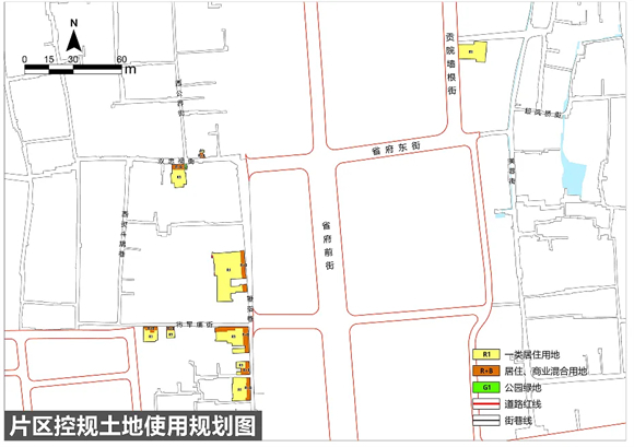 365体育（bet）：济南这3个片区最新规划来了(图6)