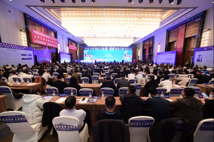 365体育（bet）：济宁市装配式建筑协会2024年年会暨产业链大项目信息发布会圆满召开(图1)