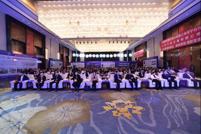 365体育（bet）：济宁市装配式建筑协会2024年年会暨产业链大项目信息发布会圆满召开(图2)