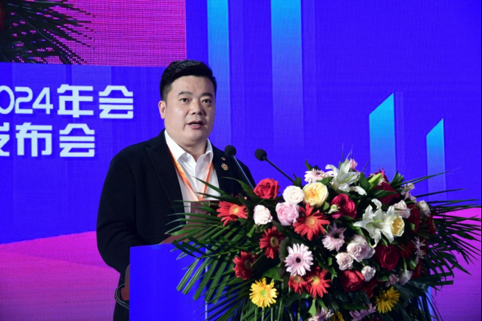 365体育（bet）：济宁市装配式建筑协会2024年年会暨产业链大项目信息发布会圆满召开(图6)
