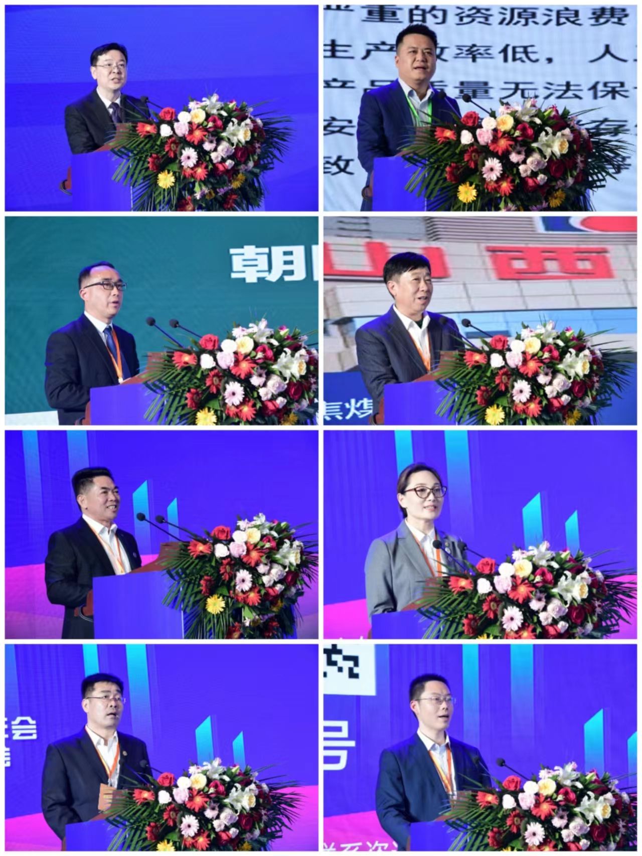 365体育（bet）：济宁市装配式建筑协会2024年年会暨产业链大项目信息发布会圆满召开(图11)
