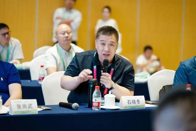 365体育唯一入口：绿色未来已来：院长揭秘中国式现代化绿色经济路径图(图7)