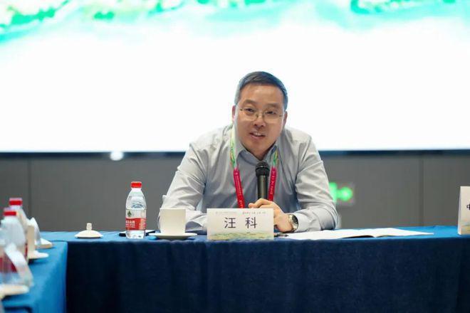 365体育唯一入口：绿色未来已来：院长揭秘中国式现代化绿色经济路径图(图10)
