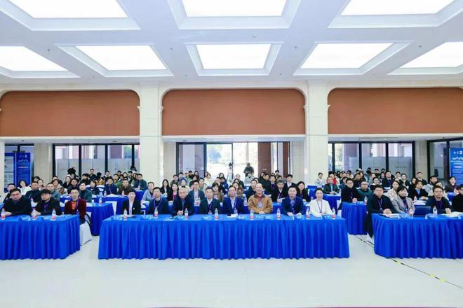 365体育唯一入口：行业动态浙江省国土空间规划学会人才与青年工作委员会成立大会暨2024“金师育英”杭州研讨会成功举办(图5)