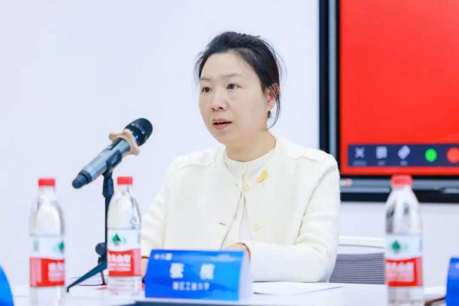 365体育唯一入口：行业动态浙江省国土空间规划学会人才与青年工作委员会成立大会暨2024“金师育英”杭州研讨会成功举办(图1)