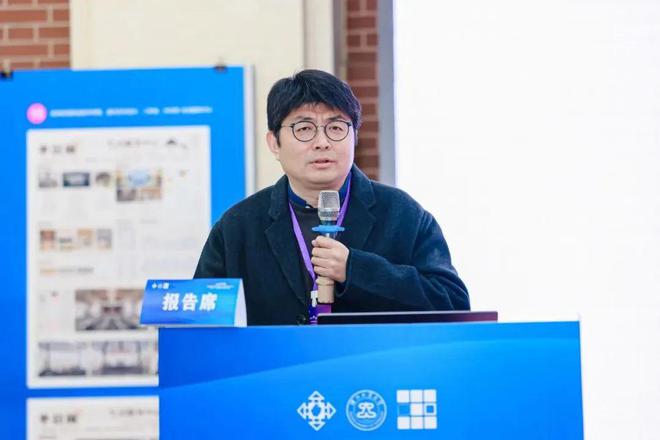 365体育唯一入口：行业动态浙江省国土空间规划学会人才与青年工作委员会成立大会暨2024“金师育英”杭州研讨会成功举办(图16)