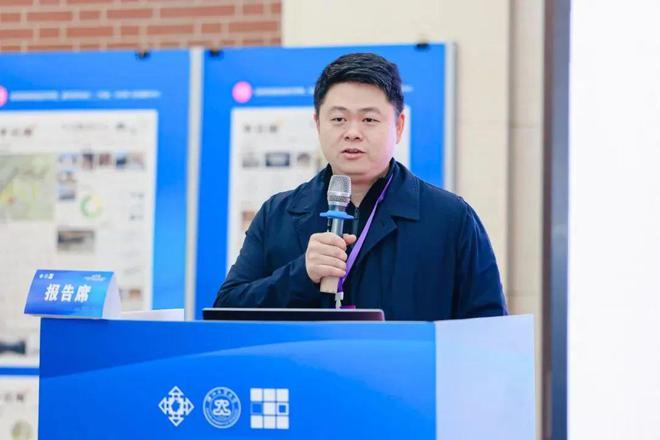 365体育唯一入口：行业动态浙江省国土空间规划学会人才与青年工作委员会成立大会暨2024“金师育英”杭州研讨会成功举办(图12)