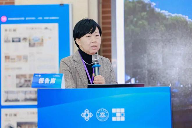 365体育唯一入口：行业动态浙江省国土空间规划学会人才与青年工作委员会成立大会暨2024“金师育英”杭州研讨会成功举办(图15)