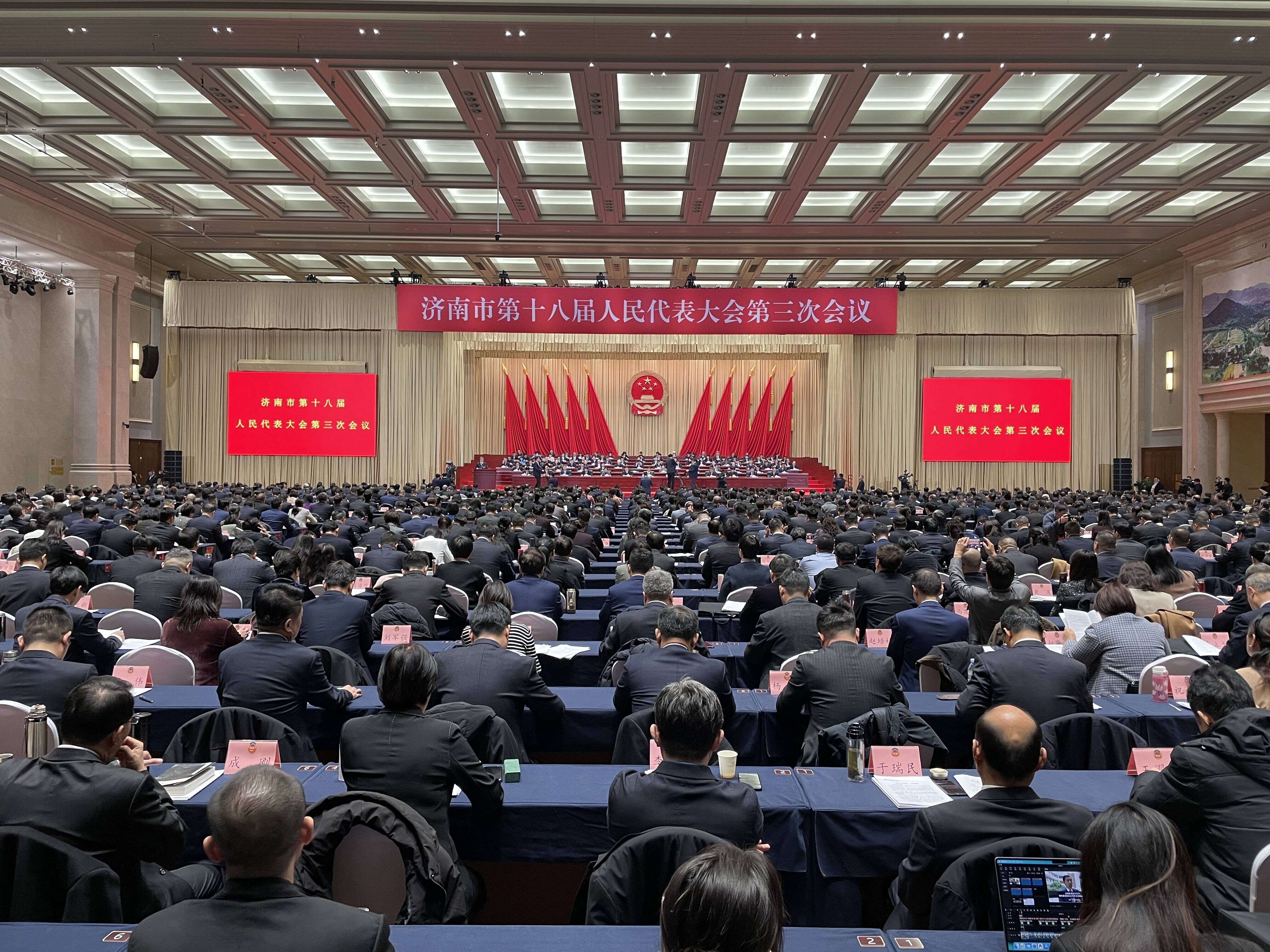 365体育（bet）：聚焦2024济南两会｜推动起步区成形起势！全力推进城市副中心示范区规划建设(图1)