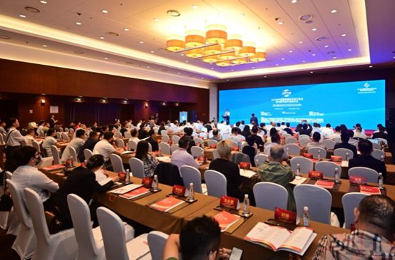365体育（bet）：探讨数字技术推动城市发展2024服贸会“城市数字经济发展论坛”举行(图2)