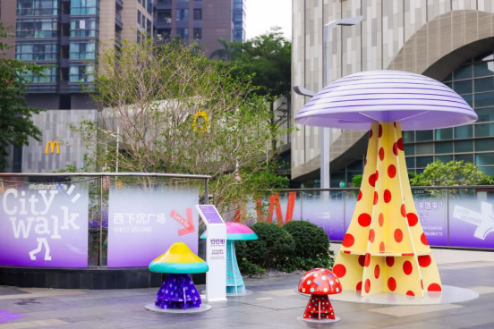365体育（bet）：当艺术走进街市共创美学新实践2024深圳国际城市家具艺术季今日开幕(图10)