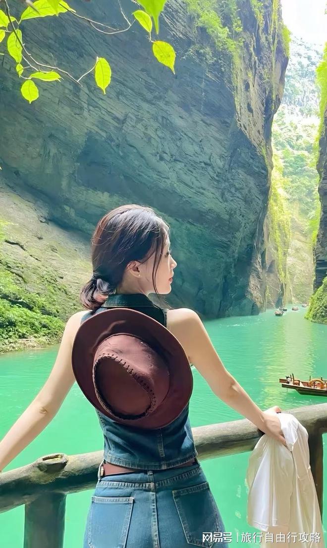 365体育（bet）：湖北恩施地心谷旅游五天四晚具体行程规划2024全新实用(图1)