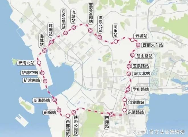 365体育（bet）：-深圳四海臻邸_房价户型图样板间规划图交房项目配套(图4)