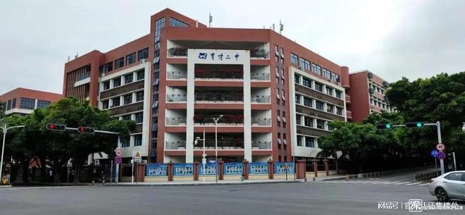 365体育（bet）：-深圳四海臻邸_房价户型图样板间规划图交房项目配套(图5)