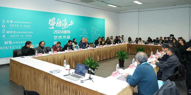 365体育唯一入口：风自海上——2024建筑艺术作品展览在中华艺术宫开幕(图6)