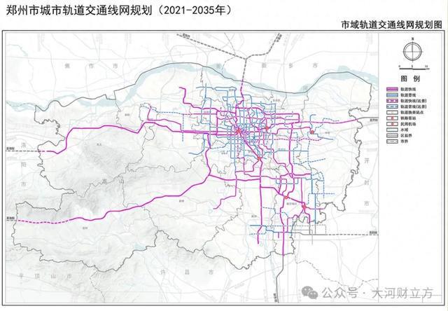 365体育（bet）：刚刚郑州公示最新城市轨道交通线网规划(图1)