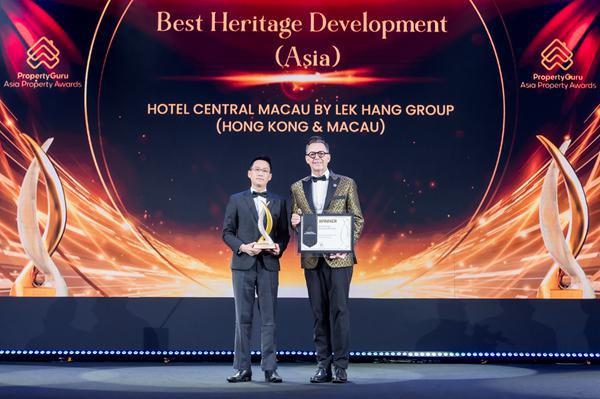 365体育（bet）：新中央酒店项目荣获2024年亚洲不动产奖「亚洲年度文化遗产项目」(图2)