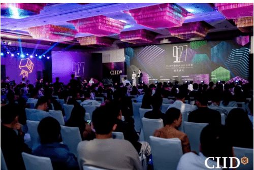 365体育唯一入口：2024年第27届中国室内设计大奖赛颁奖典礼隆重举行(图1)