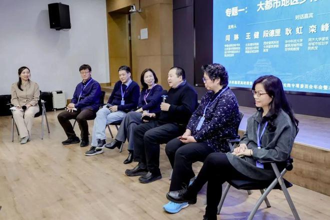 365体育（bet）：新时代、新乡村、新规划：乡村建设高校联盟2024规划实践论坛顺利召开(图3)