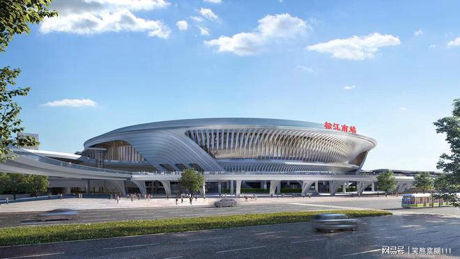 365体育（bet）：山西2024年省级重点工程项目名单：公路项目（37项）(图1)