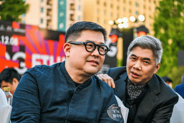 365体育（bet）：聚设计之光「一起拥抱」未来2024华南设计师年会盛启(图8)