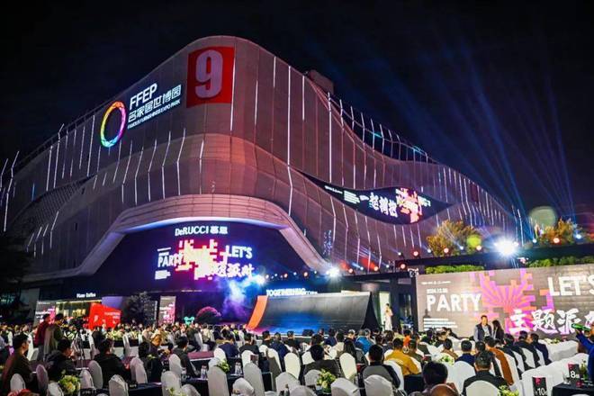 365体育（bet）：聚设计之光「一起拥抱」未来2024华南设计师年会盛启(图12)