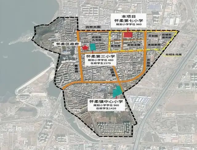 365体育（bet）：24项！北京2024年重点工程教育项目最全盘点(图19)