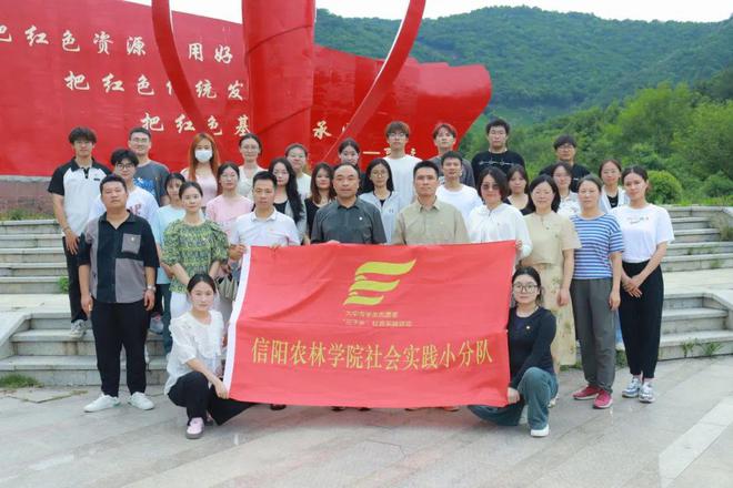 365体育（bet）：信阳农林学院茶学院2024年青马工程“青苗”培训班回顾(图10)