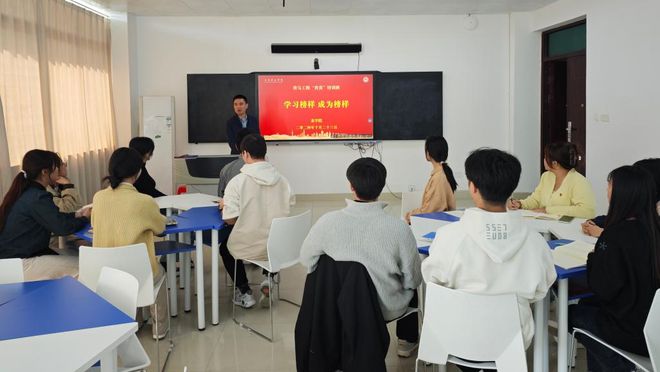 365体育（bet）：信阳农林学院茶学院2024年青马工程“青苗”培训班回顾(图13)