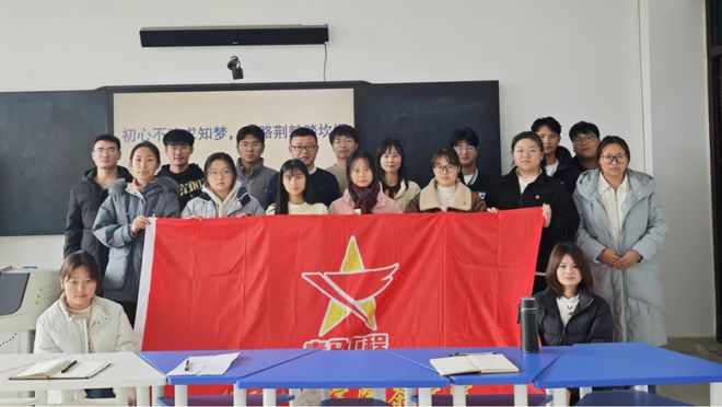 365体育（bet）：信阳农林学院茶学院2024年青马工程“青苗”培训班回顾(图16)