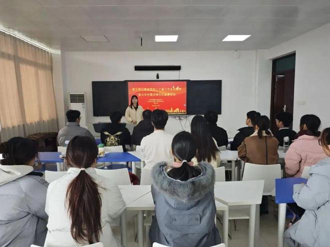 365体育（bet）：信阳农林学院茶学院2024年青马工程“青苗”培训班回顾(图20)