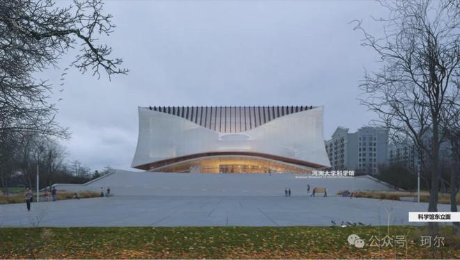 365体育唯一入口：十条：涉及如意河畔地标、河大郑州校区科学馆、开封城市防洪规划(图3)