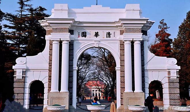 365体育唯一入口：臻选2024年格力中央空调公共建筑十大精品项目盘点(图1)