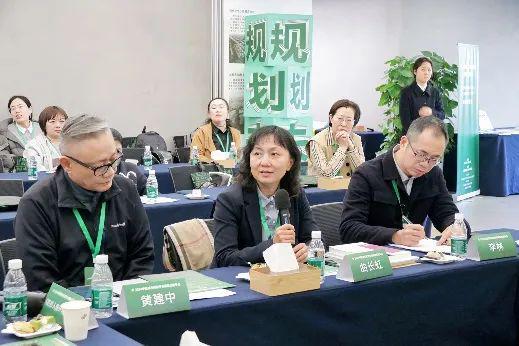 365体育唯一入口：会议2024中国城市规划学会编辑出版年会在深举办(图8)